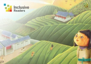 Inclusive reader catalogue cover